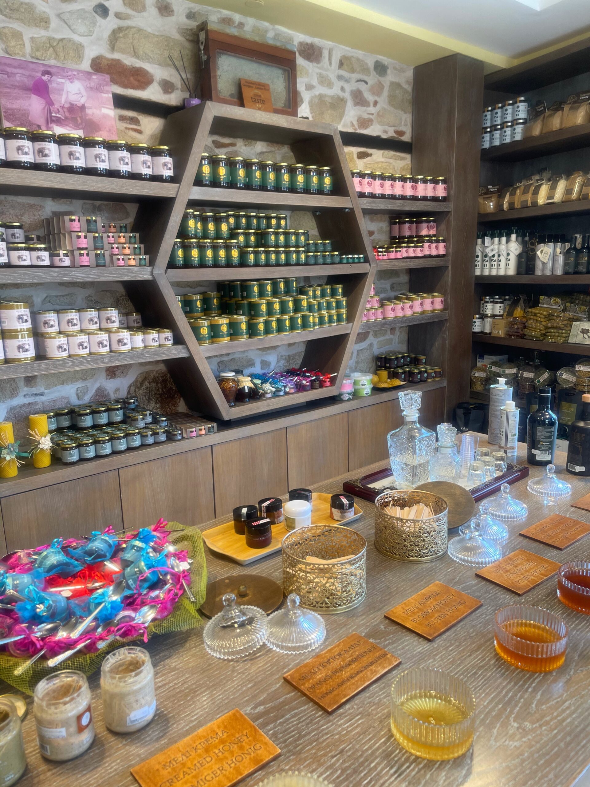 honey shop in halkidiki